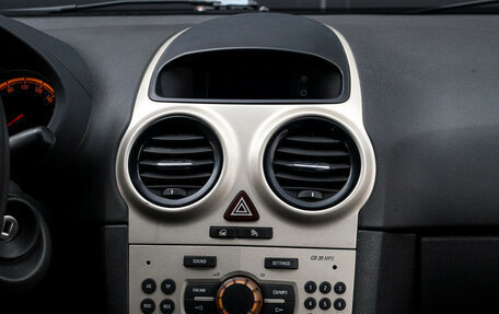 Opel Corsa D, 2007 год, 599 000 рублей, 12 фотография