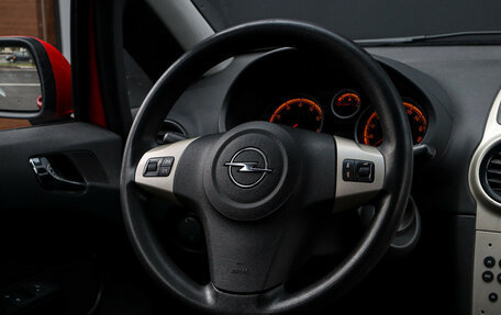 Opel Corsa D, 2007 год, 599 000 рублей, 13 фотография