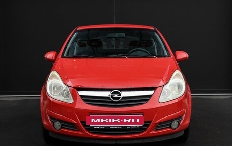 Opel Corsa D, 2007 год, 599 000 рублей, 2 фотография