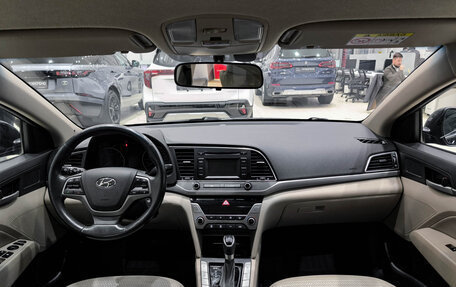 Hyundai Elantra VI рестайлинг, 2017 год, 1 575 000 рублей, 17 фотография