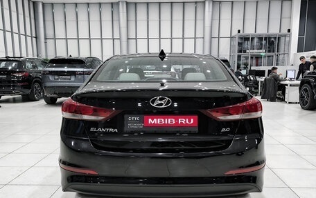 Hyundai Elantra VI рестайлинг, 2017 год, 1 575 000 рублей, 7 фотография