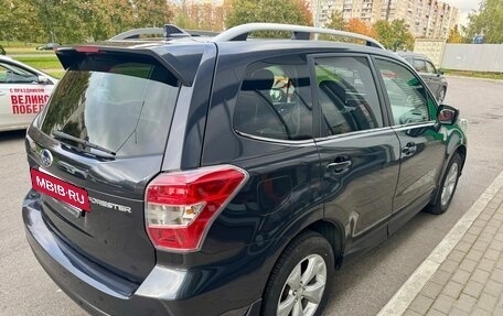 Subaru Forester, 2015 год, 1 880 000 рублей, 3 фотография