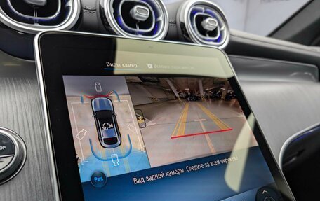 Mercedes-Benz GLC Coupe, 2025 год, 10 850 000 рублей, 15 фотография