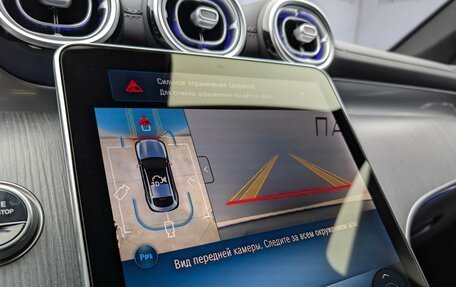Mercedes-Benz GLC Coupe, 2025 год, 10 850 000 рублей, 16 фотография
