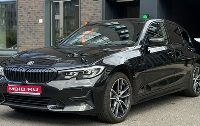 BMW 3 серия, 2020 год, 2 740 000 рублей, 1 фотография