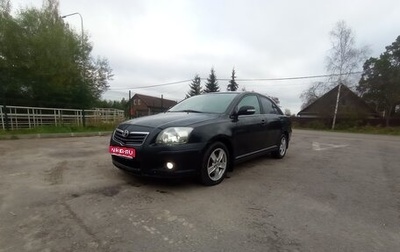 Toyota Avensis III рестайлинг, 2007 год, 690 000 рублей, 1 фотография