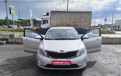 KIA Rio III рестайлинг, 2012 год, 620 000 рублей, 1 фотография