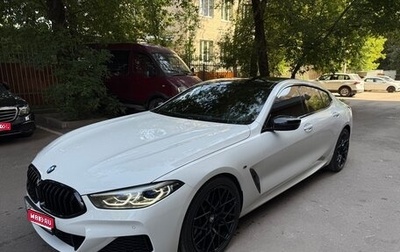BMW 8 серия, 2020 год, 6 900 000 рублей, 1 фотография