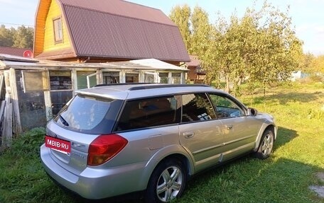 Subaru Outback III, 2003 год, 650 000 рублей, 7 фотография