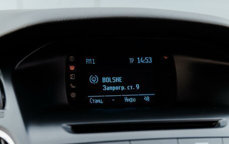 Ford Focus III, 2018 год, 1 130 000 рублей, 20 фотография