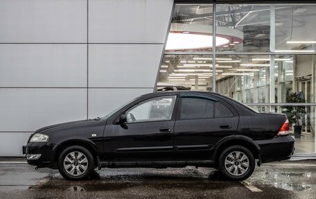 Nissan Almera Classic, 2008 год, 420 000 рублей, 2 фотография