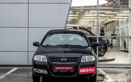 Nissan Almera Classic, 2008 год, 420 000 рублей, 3 фотография