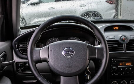 Nissan Almera Classic, 2008 год, 420 000 рублей, 12 фотография