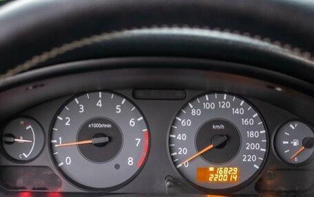 Nissan Almera Classic, 2008 год, 420 000 рублей, 13 фотография