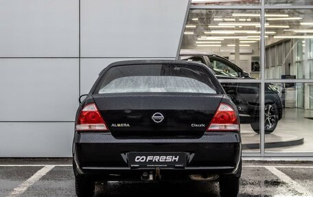 Nissan Almera Classic, 2008 год, 420 000 рублей, 5 фотография