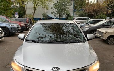 KIA Rio III рестайлинг, 2015 год, 790 000 рублей, 1 фотография
