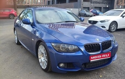 BMW 3 серия, 2011 год, 2 850 000 рублей, 1 фотография