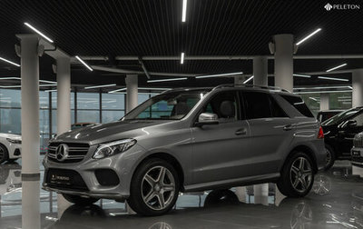 Mercedes-Benz GLE, 2016 год, 4 270 000 рублей, 1 фотография