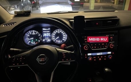 Nissan Qashqai, 2019 год, 1 390 000 рублей, 5 фотография