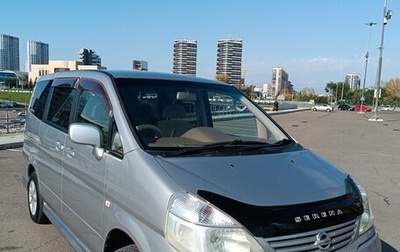 Nissan Serena II, 2002 год, 740 000 рублей, 1 фотография