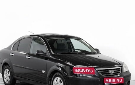 Hafei Princip, 2007 год, 400 000 рублей, 1 фотография