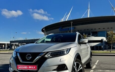 Nissan Qashqai, 2020 год, 2 650 000 рублей, 1 фотография
