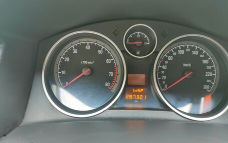 Opel Astra H, 2007 год, 450 000 рублей, 7 фотография