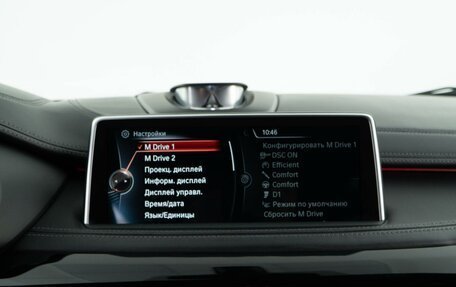 BMW X6 M, 2015 год, 3 785 055 рублей, 22 фотография