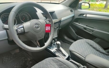 Opel Astra H, 2007 год, 450 000 рублей, 5 фотография