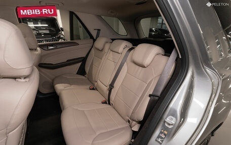 Mercedes-Benz GLE, 2016 год, 4 270 000 рублей, 13 фотография