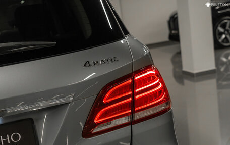 Mercedes-Benz GLE, 2016 год, 4 270 000 рублей, 24 фотография
