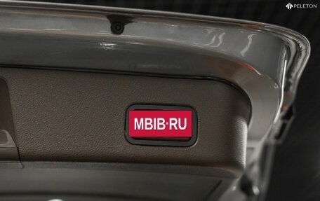 Mercedes-Benz GLE, 2016 год, 4 270 000 рублей, 22 фотография