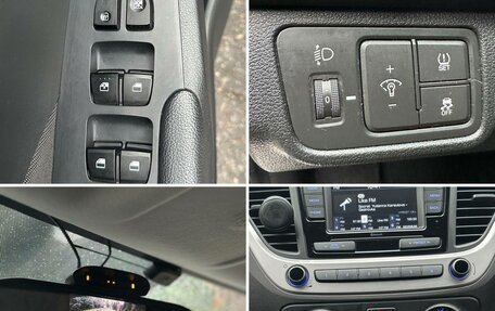 Hyundai Solaris II рестайлинг, 2017 год, 1 199 000 рублей, 7 фотография