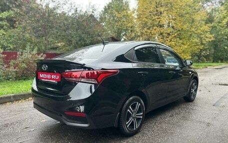 Hyundai Solaris II рестайлинг, 2017 год, 1 199 000 рублей, 4 фотография