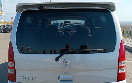 Nissan Serena II, 2002 год, 740 000 рублей, 4 фотография