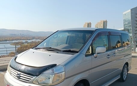 Nissan Serena II, 2002 год, 740 000 рублей, 2 фотография