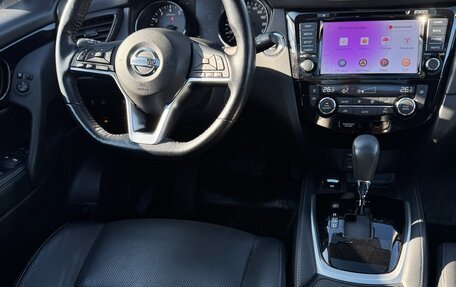 Nissan Qashqai, 2020 год, 2 650 000 рублей, 11 фотография