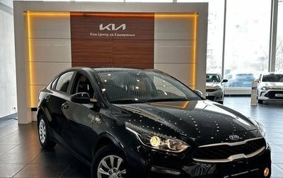 KIA Cerato IV, 2022 год, 3 009 900 рублей, 1 фотография