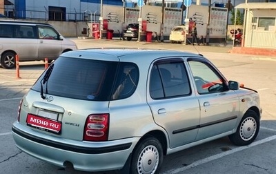 Nissan March II, 2001 год, 270 000 рублей, 1 фотография