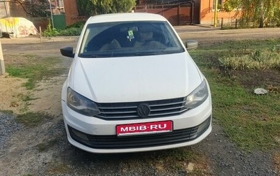 Volkswagen Polo VI (EU Market), 2018 год, 850 000 рублей, 1 фотография