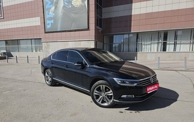 Volkswagen Passat B8 рестайлинг, 2015 год, 1 750 000 рублей, 1 фотография