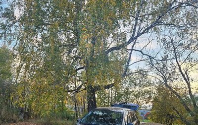 Toyota Wish II, 2011 год, 1 470 000 рублей, 1 фотография
