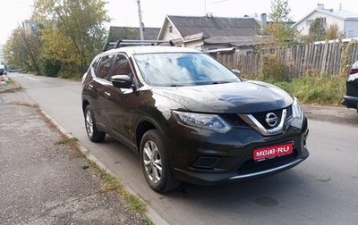 Nissan X-Trail, 2015 год, 1 550 000 рублей, 1 фотография