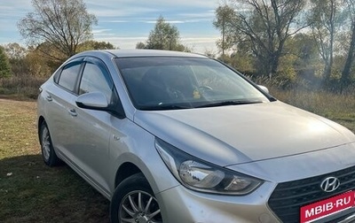 Hyundai Solaris II рестайлинг, 2017 год, 1 200 000 рублей, 1 фотография