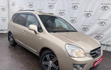 KIA Carens III (RP), 2006 год, 595 000 рублей, 1 фотография