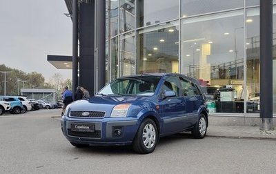 Ford Fusion I, 2007 год, 373 000 рублей, 1 фотография