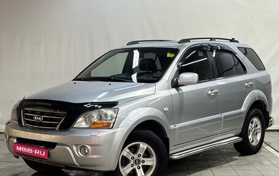 KIA Sorento IV, 2007 год, 710 000 рублей, 1 фотография