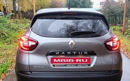 Renault Kaptur I рестайлинг, 2016 год, 1 050 000 рублей, 4 фотография