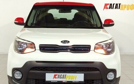KIA Soul II рестайлинг, 2017 год, 1 485 000 рублей, 2 фотография