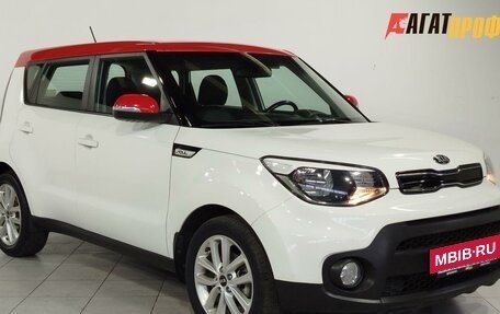 KIA Soul II рестайлинг, 2017 год, 1 485 000 рублей, 3 фотография